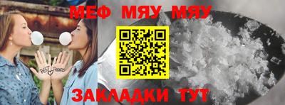 МДПВ Ирбит