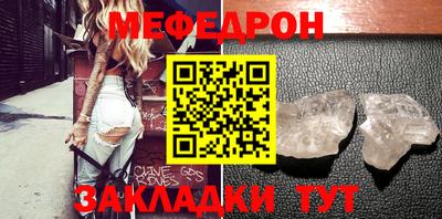 МДПВ Ирбит