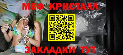 МДПВ Ирбит