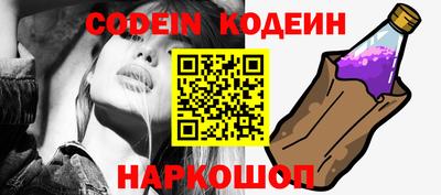 прущая мука Ипатово