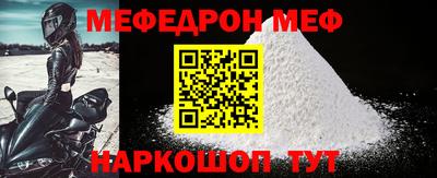 крисы Изобильный
