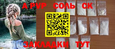 МДПВ Ирбит