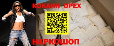 крисы Изобильный