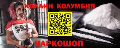 крисы Изобильный