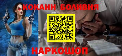 МДПВ Ирбит