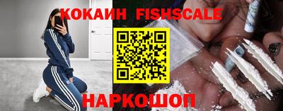 крисы Изобильный