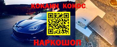 МДПВ Ирбит