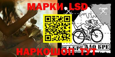 МДПВ Ирбит