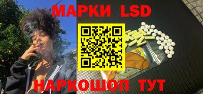 крисы Изобильный