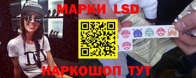 крисы Изобильный