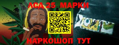 прущая мука Ипатово