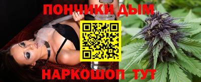 прущая мука Ипатово