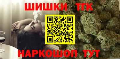 прущая мука Ипатово