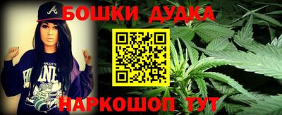 прущая мука Ипатово