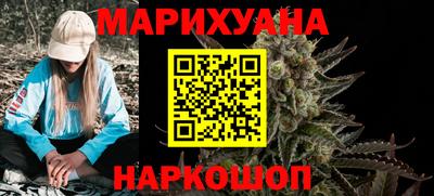 крисы Изобильный