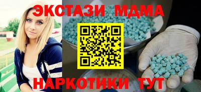 крисы Изобильный