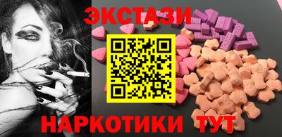 прущая мука Ипатово