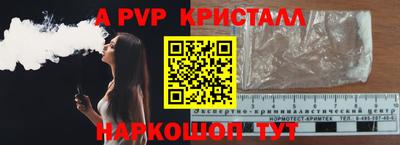 прущая мука Ипатово