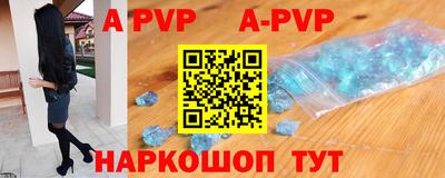 крисы Изобильный