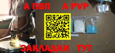 крисы Изобильный