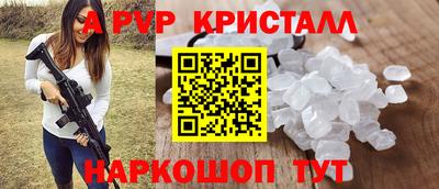 МДПВ Ирбит