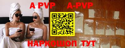 МДПВ Ирбит