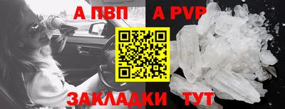 крисы Изобильный