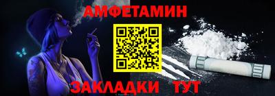 крисы Изобильный