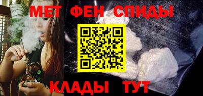 крисы Изобильный