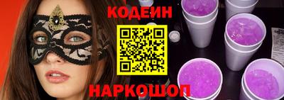 МДПВ Ирбит