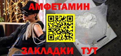 прущая мука Ипатово