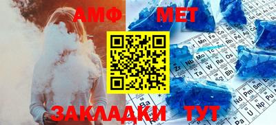 прущая мука Ипатово