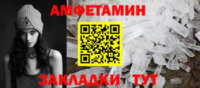 МДПВ Ирбит