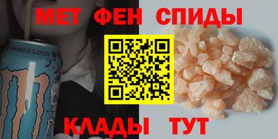 прущая мука Ипатово