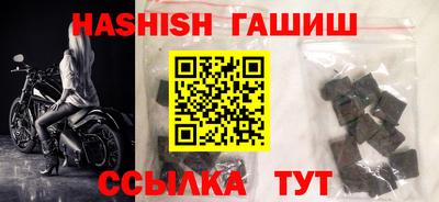 крисы Изобильный