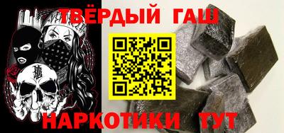 прущая мука Ипатово