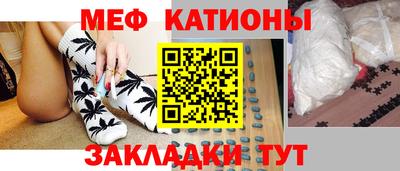 крисы Изобильный