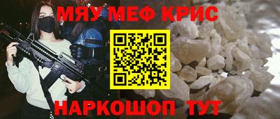 МДПВ Ирбит