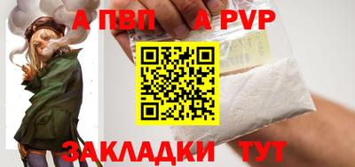 МДПВ Ирбит