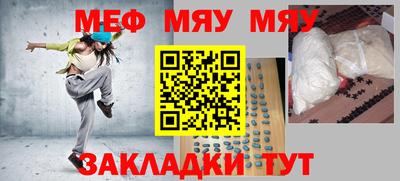 крисы Изобильный