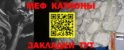 прущая мука Ипатово