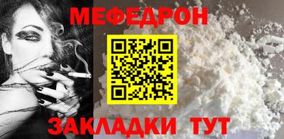 крисы Изобильный