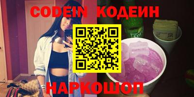 крисы Изобильный